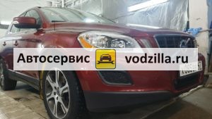 https://autovikup1.ru/